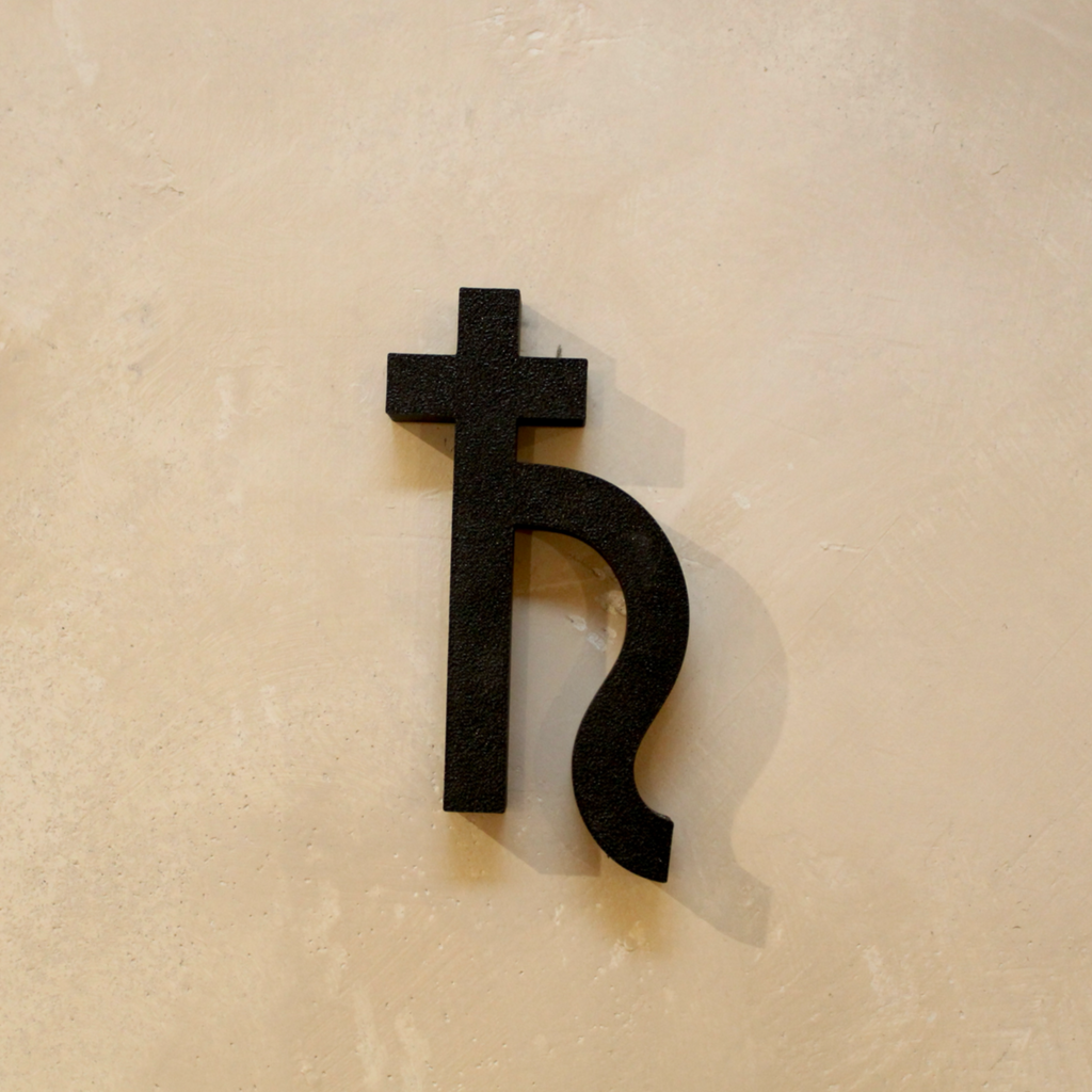 Saturno - Applique Dimora Cosmica